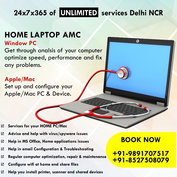 Home AMC Laptop/Desktop